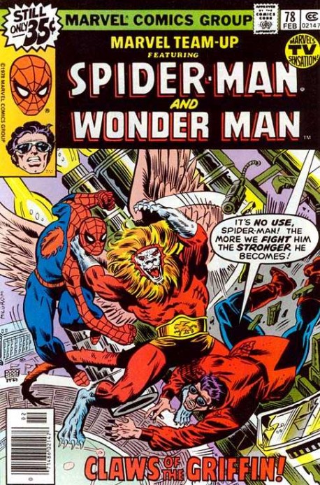 2432580 marvelteam up078