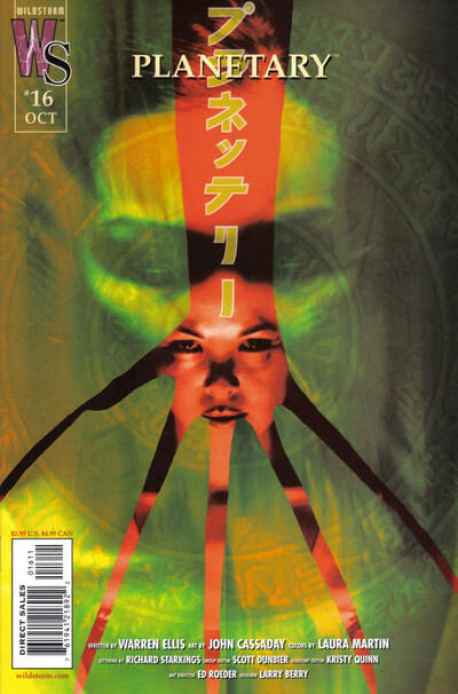 Planetary 16 