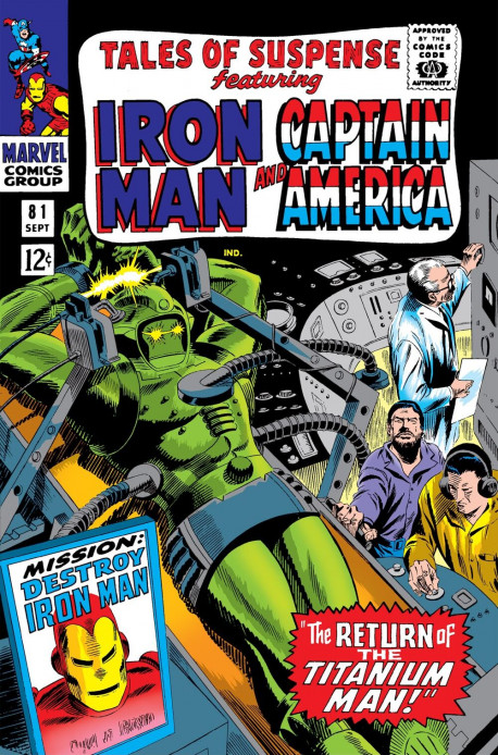 Tales of Suspense Vol 1 81