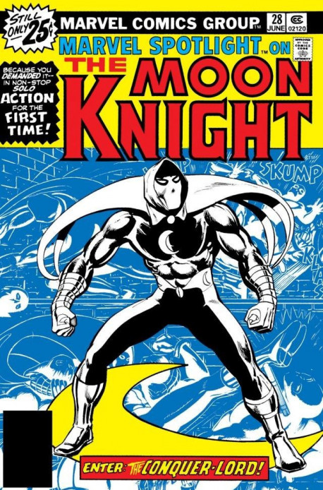 Marvel Spotlight Vol 1 28