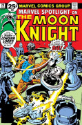 Marvel Spotlight Vol 1 29