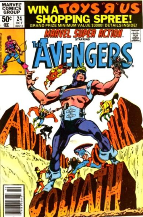  					Marvel Super Action Vol 1 24