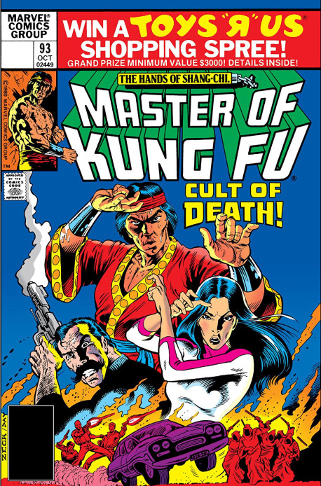  					Master of Kung Fu Vol 1 93
